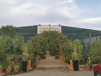 حضانة واحة الهمال - صحار - +968 9299 4481