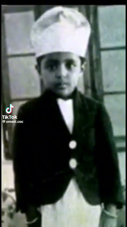 السلطان قابوس بن سعيد - Oman|السيب‎،|J5HV+8XX