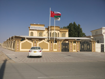 مدرسة شعاع البريمي الخاصة - البريمي - +971 2 564 0406