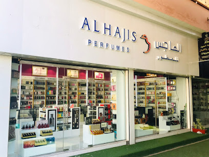 عطورات الهاجيس صلالة - صلالة - +968 9965 4884