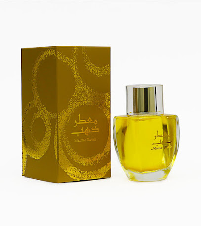 جنيد للعطور - مسقط - +968 9921 6892