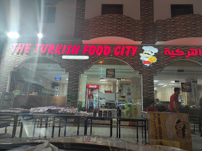 مدينة الطعام التركية - بركاء - +968 9779 9681