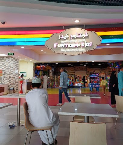 ساعة الصفوة - لولو صحار - صحار - +968 26 841973