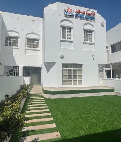 أكاديمية المستقبل - مسقط - +968 7191 0023