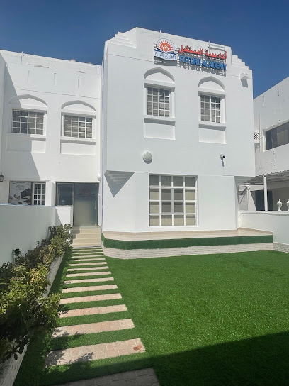 أكاديمية المستقبل - Oman|شارع الخوير|Al KULEIAH STREET DOHAT AL ADAB STREET BOSHIR