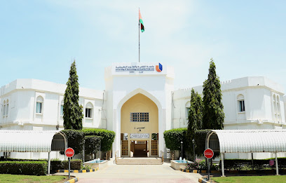 جامعة التكنولوجيا والعلوم التطبيقية (UTAS) بصحار - صحار - +968 22 056900