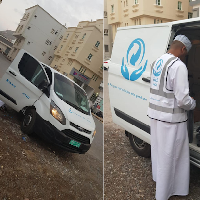 كسوة عمان - كسوة عمان -  - +968 7265 7771