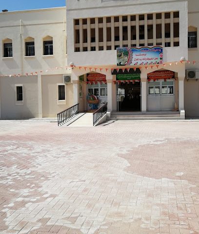 مدرسة أحمد بن النظر للتعليم الأساسي - الخوبار - +968 25 359265