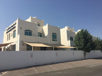 المدارس الخاصة المتحدة المدارس المتحدة الخاصة - الحيل - السيب - +968 24 551288