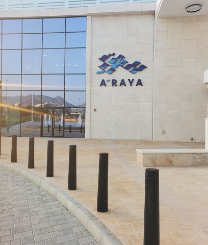 حلويات الحسني العمانية- خوير الحوسني للحلوى العمانية - الخوير - مسقط - +968 7711 9997