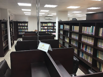 دار كتب المكتبة العامة - صلالة - +968 9975 2759