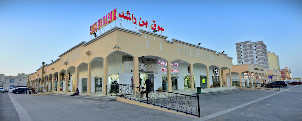 FotoFlash - مسقط - +968 9530 5088 ext. 24463168