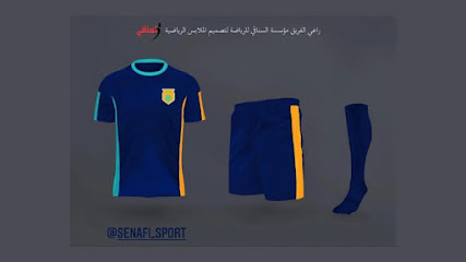 سنافي للطباعة والتطريز - السيب - +968 9277 6888