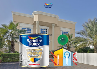 دهانات سادولين دولوكس - بدية للتجارة ومتابعة. شركة - السيب - +968 24 453304