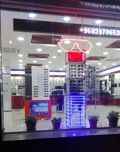مركز الخليج للبصريات ذ - Oman|112|CBD AREA