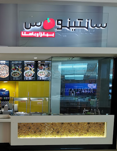 بيتزا وباستا سانتينوز - Oman|Seeb|H6XX+Q49