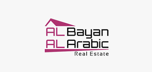 البيان العربي للاستثمار العقاري AL BAYAN AL-ARABI REAL CONVESTMENT - مسقط - +968 9563 0879