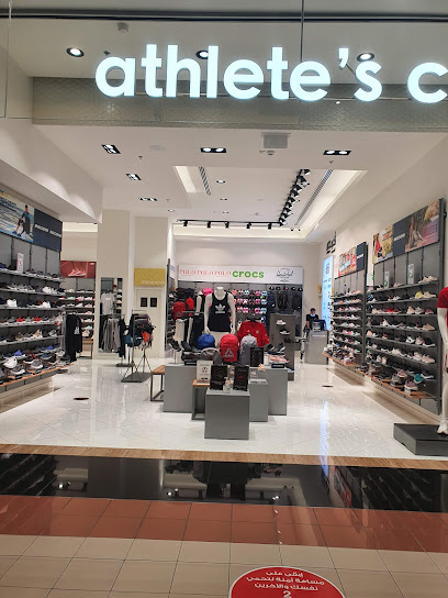 شركة الرياضيين - Oman|QURUM CITY CENTRE|JF5R+927
