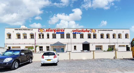 دهانات اسيوية برجر عمان اصباغ برغر - مسقط - +968 9943 1994