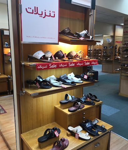 احذية الخميس الخميس للاحذية - السيب -