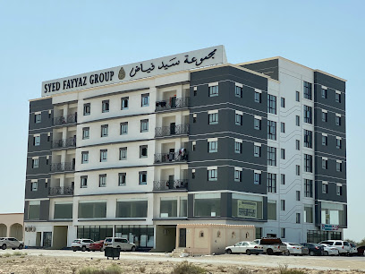مجموعة سيد فاياز - بركاء - الرميس - +968 9355 5643