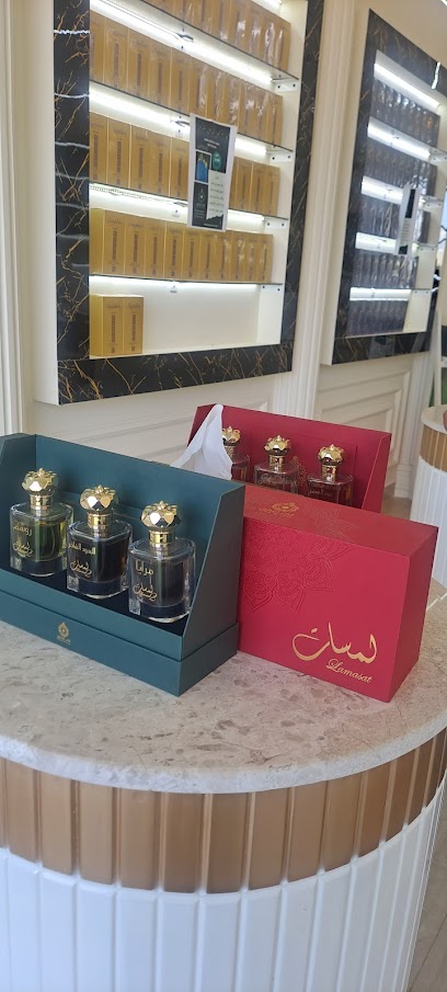 قصر العطور - Oman|السيب،|قصر العطور،