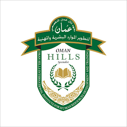 معهد تلال عمان - مسقط - +968 9574 0004