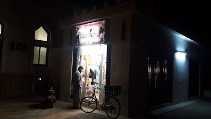فيحاء شناص - شناص - +968 9591 1390