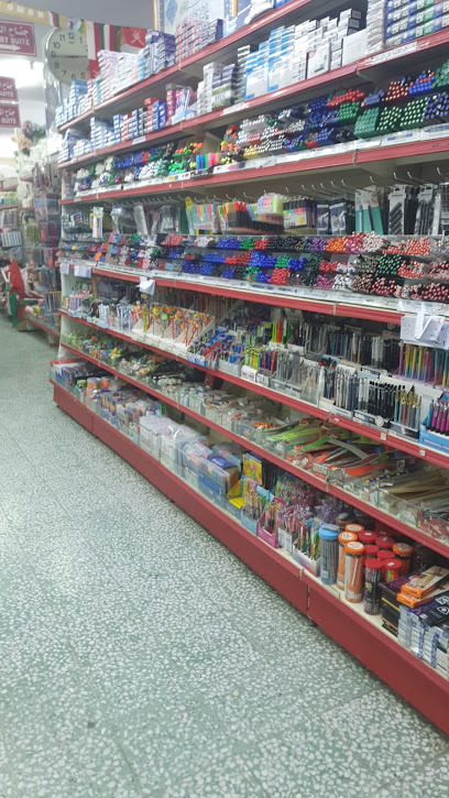 مكتبة قرطبة مكتبة قرطبة - Oman|Sohar|7QWJ+H38