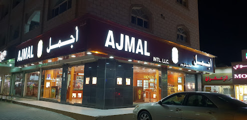 أجمل للعطور بركاء - بركاء - +968 26 885942