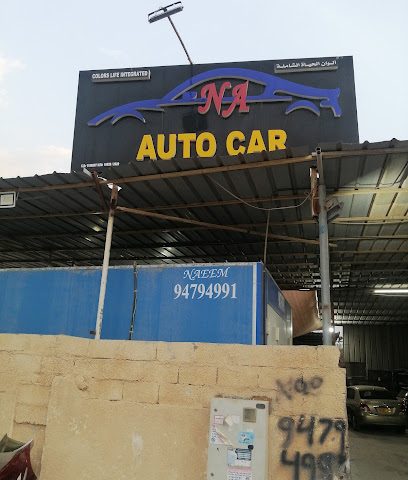 NA AUTO CAR - السيب - +968 9479 4991